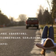 香港澳门旅行攻略